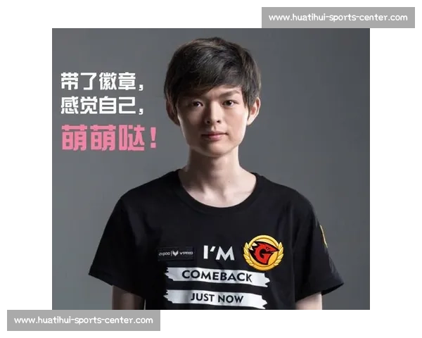 从零到一!这支东南亚电竞战队凭不懈努力登上榜首!