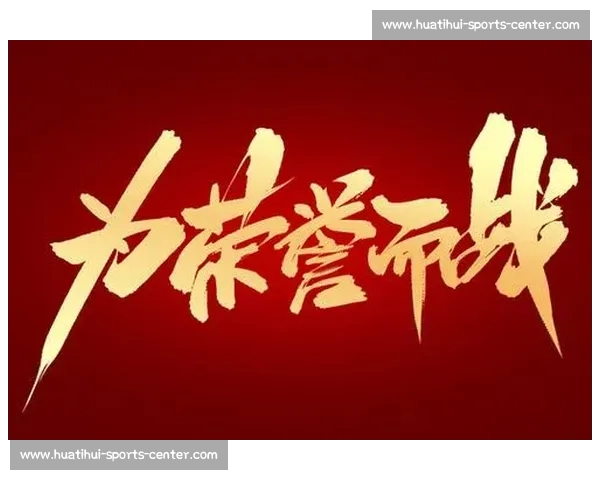 信仰之战!PUBG全球积分榜,为荣誉而战的男人 信仰之战!PUBG全球积分榜,为荣誉而战的男人