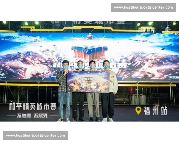 惊喜连连！电竞亚洲排名榜单，实力派选手脱颖而出