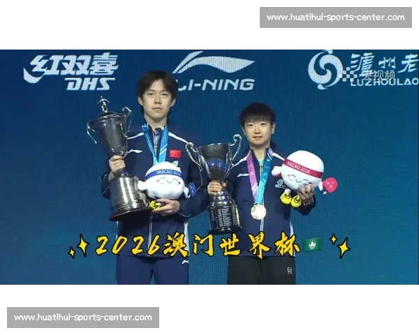 梦想的召唤!2026世界杯,传奇球星们能否再创辉煌 梦想的召唤!2026世界杯,传奇球星们能否再创辉煌