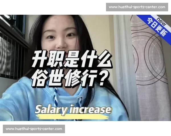 深度分析!电竞世界排名榜的晋升之道,你也能学会