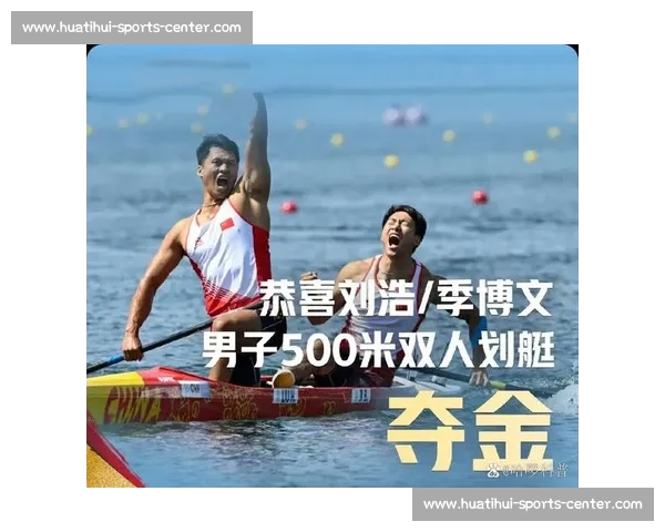 泪水与汗水铸就辉煌,洲际选拔榜,致敬所有追梦人